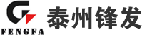 泰州麻豆免费版發電機組