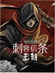 书页背后纪实条目封面示意图